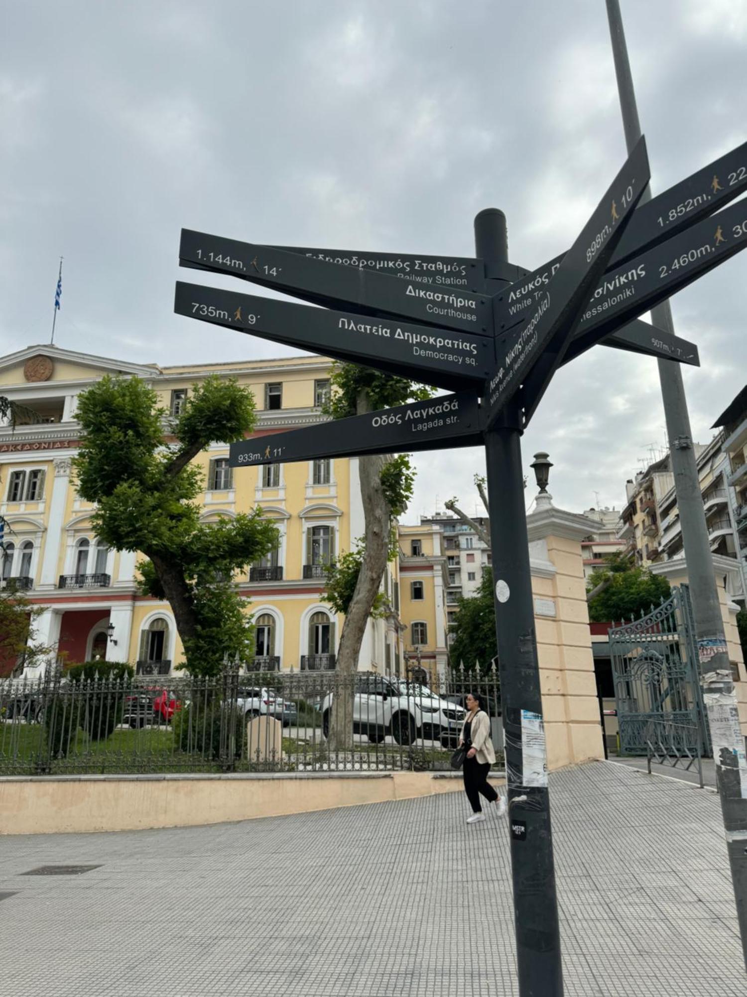 Calliope Apartment Selanik Dış mekan fotoğraf